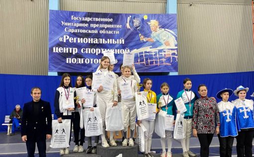 Межрегиональные соревнования на призы олимпийских чемпионов Саратовской области завершились победой спортсменов из Башкортостана