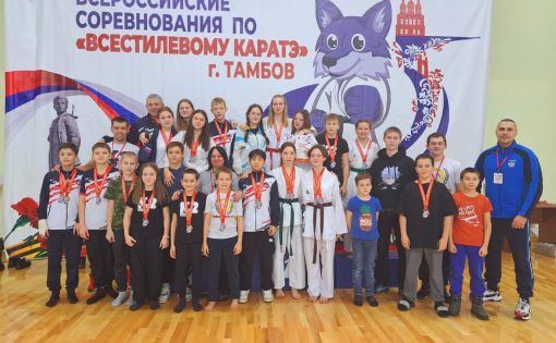 Саратовские спортсмены завоевали 42 медали в турнирах по всестилевому каратэ