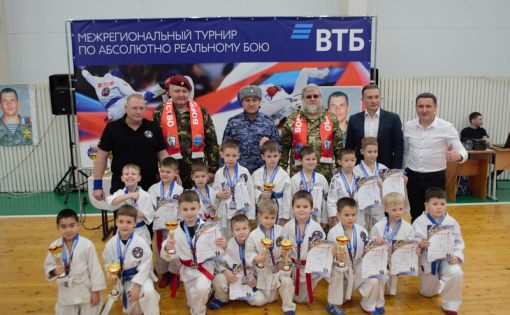 В Саратове состоялся турнир в честь Героя России Николая Исаева