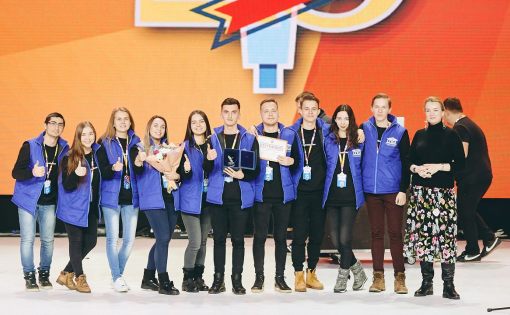 Форум «Вместе Вперёд!»: Саратовским студентам вручили сертификаты на получение грантовой поддержки