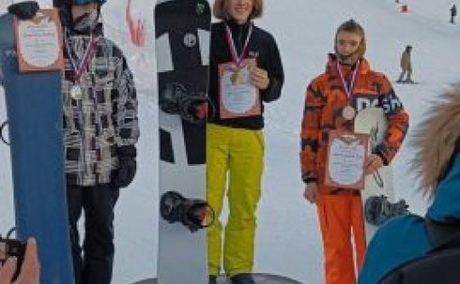 Саратовские сноубордисты – победители и призеры Всероссийских соревнований 