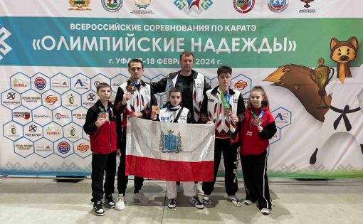 Юные саратовские каратисты успешно выступают на Всероссийских соревнованиях в Уфе