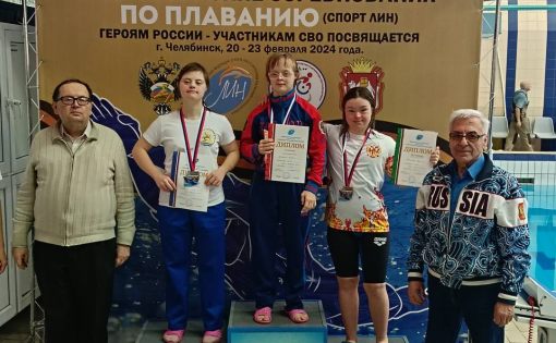 В копилке саратовских пловцов 10 медалей Всероссийских соревнований