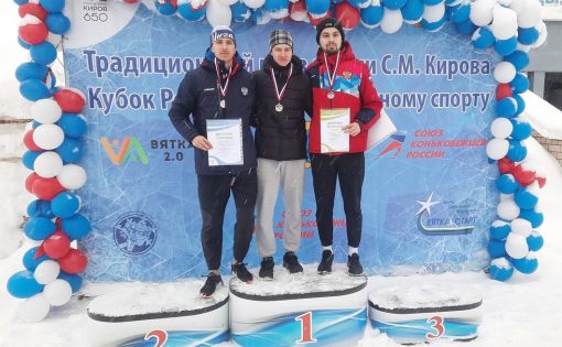Даниил Чмутов - бронзовый призер Кубка России по конькобежному спорту