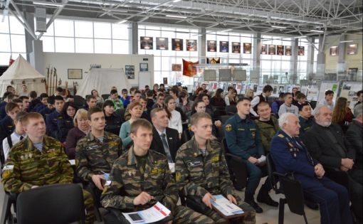В Саратове состоялась XVIII областная конференция поисковых отрядов Саратовской области