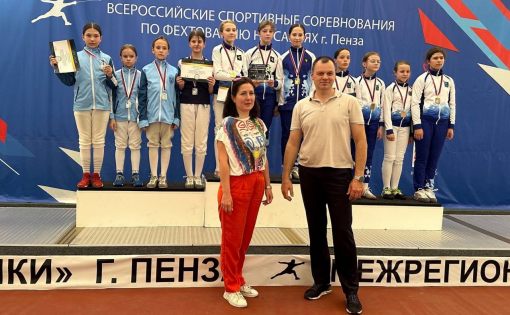 Кристина Лазарева - серебряный призер межрегиональных соревнований по фехтованию на саблях 