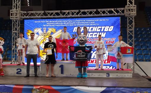 Леонид Ситалиев – бронзовый призер Первенства России по рукопашному бою
