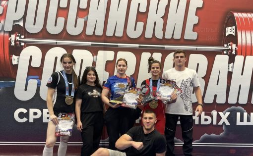 Саратовские спортсмены успешно выступили на Всероссийских соревнованиях по пауэрлифтингу