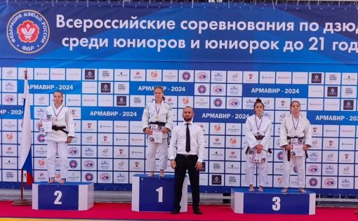 Анастасия Скоробогатова и Елизавета Кувардина завоевали медали на Всероссийских соревнованиях по дзюдо 