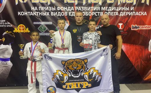 7 медалей завоевали саратовские спортсмены на Всероссийских соревнованиях по рукопашному бою