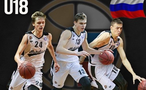 Трое саратовских баскетболистов юношеской команды «Автодора» вызваны в юниорскую сборную России