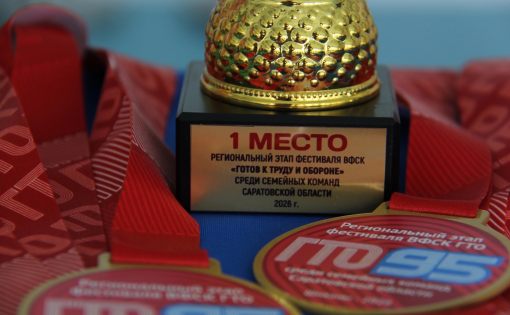 Спорт, семья, рекорды: фестиваль ГТО в Шиханах