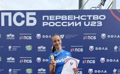 Медали Первенства России у саратовских атлетов