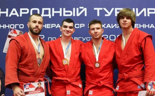 Саратовские самбисты - призеры международных соревнований Саратовские самбисты - призеры международных соревнований