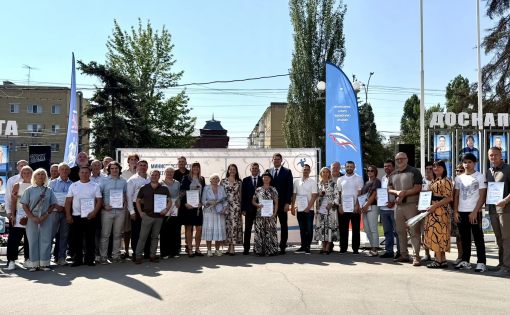 Накануне Дня физкультурника открыли обновлённую Доску Почёта работников физической культуры и спорта Саратовской области