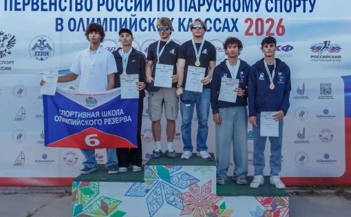 Бронза Первенства России у саратовских яхтсменов Бронза Первенства России у саратовских яхтсменов