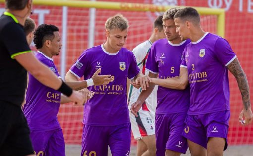 «Саратов» — бронзовый призёр Кубка России! «Саратов» — бронзовый призёр Кубка России!