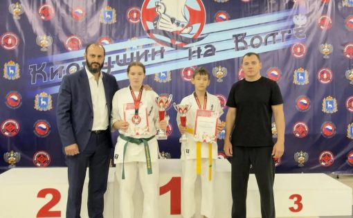 5 медалей «Киокушин на Волге» у саратовских спортсменов