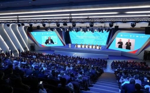 Делегация Саратовской области приняла участие в форуме «Россия — спортивная держава»