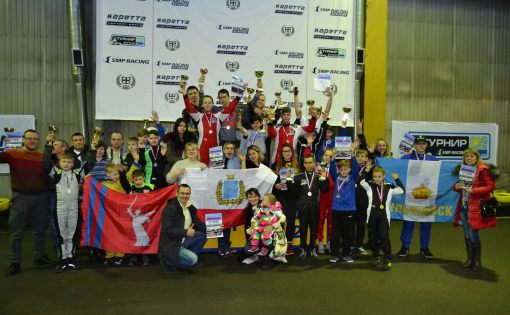 В Энгельсе состоялся финальный этап зимнего межрегионального чемпионата по картингу «Caretta Winter 2018»