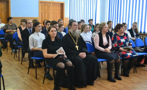 В рамках проекта «Бессмертная эскадрилья» прошла встреча с педагогами и школьниками Саратовской области