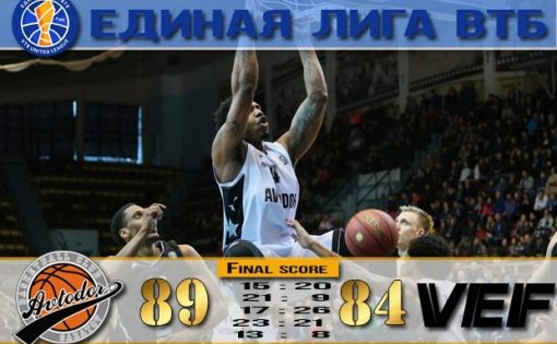 Баскетболисты саратовского «Автодора» одержали победу над командой «ВЭФ» из Латвии