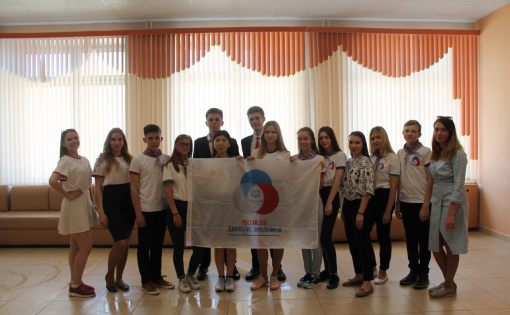 В Саратове прошел Первый Форум Юных патриотов Саратовской области