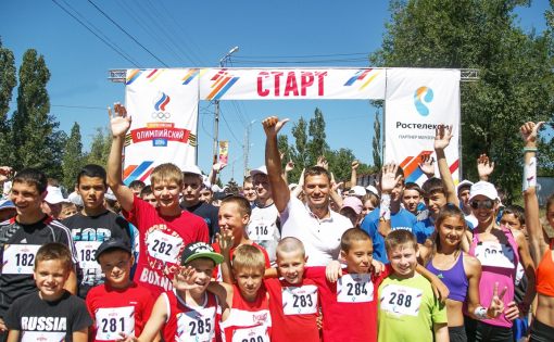 Трейл, детский забег, скандинавская ходьба и эстафеты: в Саратове пройдет XXIX Всероссийский олимпийский день