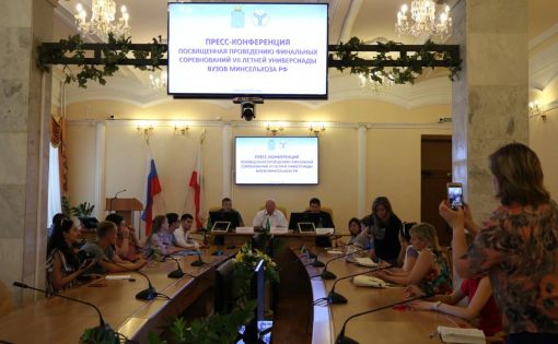 В Саратове на VII летнюю Универсиаду аграрных вузов съедутся студенты со всей России
