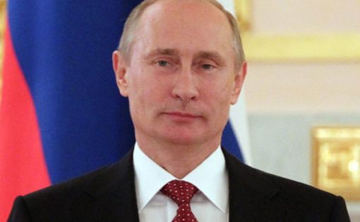 Поздравление Президента Российской Федерации Владимира Владимировича Путина с  празднованием Дня физкультурика