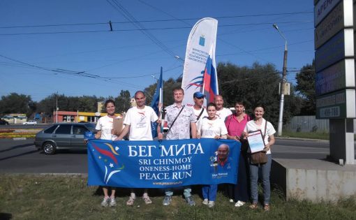 В Саратов прибыла команда международной факельной эстафеты дружбы «Бег Мира»