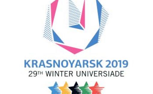 Началась аккредитация СМИ на тестовые соревнования Зимней универсиады-2019