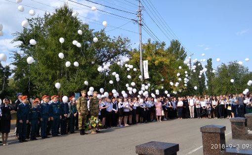 В День борьбы с терроризмом в Саратове состоялся митинг