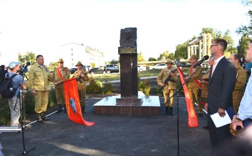 В память о генерале Федоре Григорьеве в Красноармейске открыт монумент