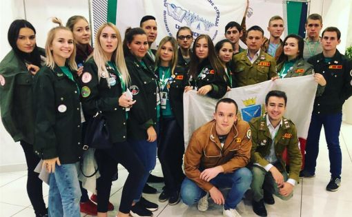Саратовцы награждены на слете студенческих отрядов ПФО