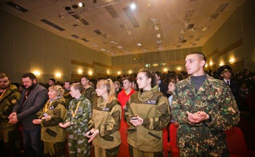 В Оренбурге торжественно открыт V слет поисковых отрядов «Никто не забыт»