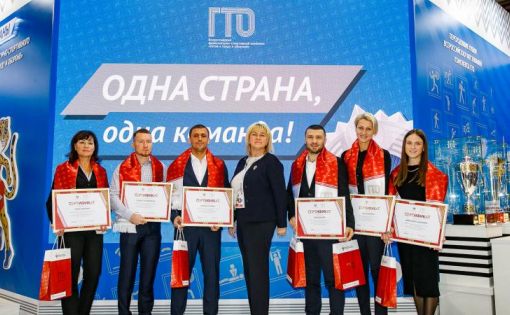 Заслуженный мастер спорта России Даци Дациев стал Послом ГТО от Саратовской области