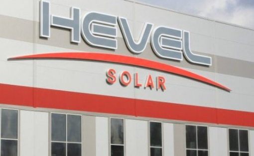 Солнечные электростанции "Хевел" в Саратовской области открывают свои двери студентам и школьникам