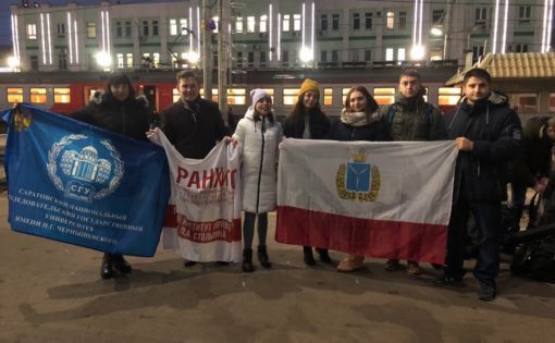 Саратовская делегация отправилась в Казань для участия в очном этапе Российской национальной премии «Студент года - 2018» 