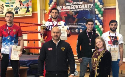 Магомедов Саид - обладатель Кубка России по кикбоксингу