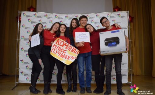 В Саратове наградили лучших волонтеров и молодежных лидеров города