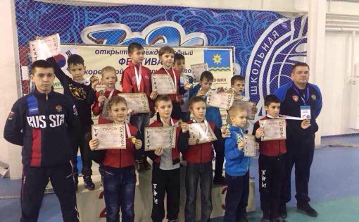 Спортсмены школы Ахмерова заняли призовые места на Всероссийском турнире по тхэквондо 