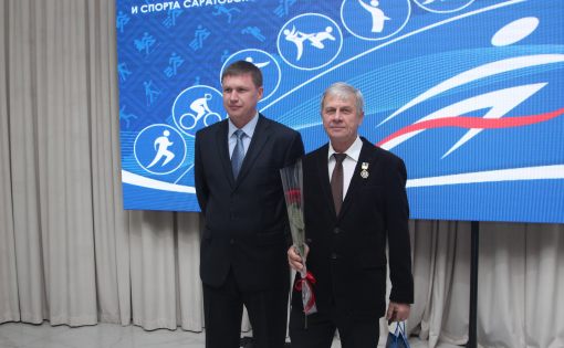 Олимпийский комитет России наградил саратовских спортсменов