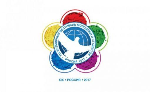 В Саратовской области стартовала информационная кампания Фестивальная Волна «Включайся!» 