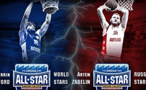 Два баскетболиста БК «Автодор» примут участие в «Матче Всех Звезд»