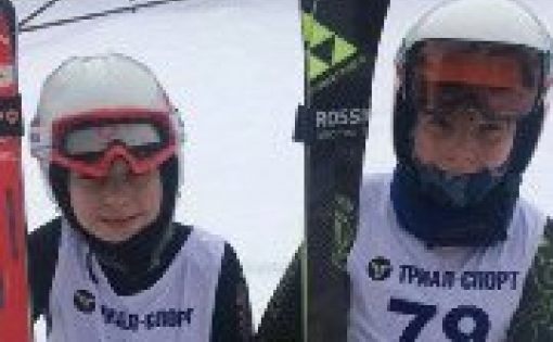 Саратовские спортсмены принимали участие в детских соревнованиях по горнолыжному спорту