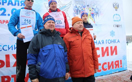 Определены победители забега СМИ «Лыжни России-2019»