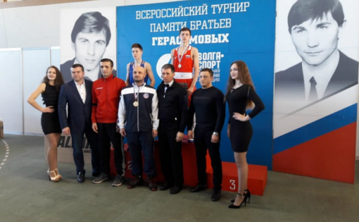 Алексей Желбунов выиграл Первенство ПФО по боксу