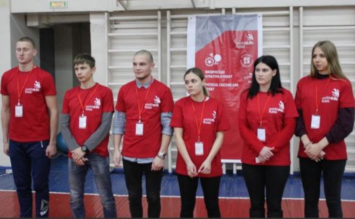 Училище олимпийского резерва Саратова стало площадкой чемпионатa WorldSkills 2019