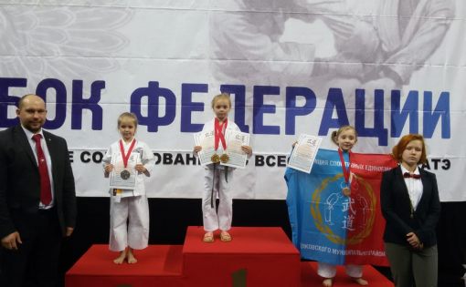 Саратовская спортсменка одержала победу на Всероссийских соревнованиях